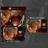 Fate UBW ギルガメッシュ 缶バッジ 台湾 輸入品 即購入OK - メルカリ