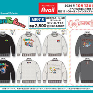 懐かしの『パラッパラッパー』をオシャレにデザイン！アベイルにて新作アパレルが10月12日発売