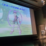 テイルズ新作発表会