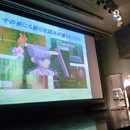 テイルズ新作発表会