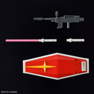 話題の初代ガンプラ「1/144 ガンダム」リバイバルキットがコンビニでも買える！ローソン、ファミリーマートで10月16日発売