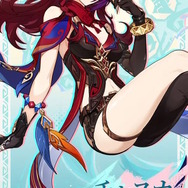 『原神』ナタ新キャラ「チャスカ」「オロルン」の立ち絵公開！まだまだ謎が多いオロルンは、“変わった言動をする頑固者”との紹介も