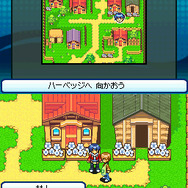 モンスタークロニクル