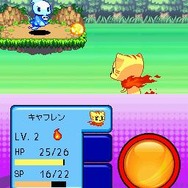 モンスタークロニクル