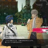 まさにアトラスの集大成！『メガテン』＆『ペルソナ』に続く新たなRPG『メタファー：リファンタジオ』先行プレイレポ