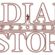 アトラス、時間移動をテーマにした本格派ファンタジーRPG『ラジアントヒストリア』をニンテンドーDS向けに発売