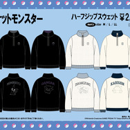 『ポケモン』新作アパレルが、ドン・キホーテにて10月12日発売！ドオーやミミッキュなど可愛らしいラインナップ