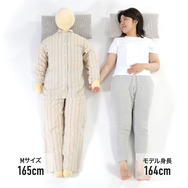 「○○なら私の横で寝てるよ」を健全に叶える！等身大サイズの人型クッション「推し抱き枕」登場―市販のアパレルを着せて推しを再現しよう