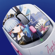 原神×Logicool 神里綾華モデルゲーミングマウス 原神』×「Logicool」で神里綾華のコラボゲーミングマウス登場