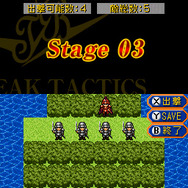 『DOT MAN』『ブレイクタクティクス』