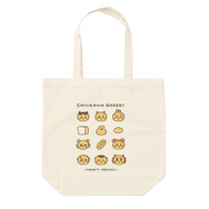 常設店舗「ちいかわベーカリー」がオープン！食べるのがもったないほど可愛いメニュー、”朗ラーメン”までパンで再現！