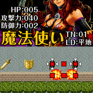 『DOT MAN』『ブレイクタクティクス』