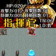 『DOT MAN』『ブレイクタクティクス』