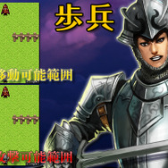 『DOT MAN』『ブレイクタクティクス』