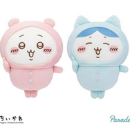 ちいかわ モモンガ ぬいぐるみ パジャマパーティーズ プライズ 新品タグ付き Amazon.co.jp: ちいかわ パジャマパーティーなぷちミニ