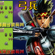 『DOT MAN』『ブレイクタクティクス』