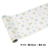 『ポケモン』ピカチュウやミュウたちをデザインした「デコレーションテープ」が可愛い！DIYはもちろん、生活雑貨も大変身