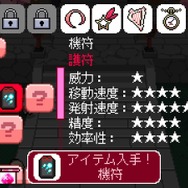 みこちのSTGやマリン船長の3Dパズルも！ホロライブの二次創作ゲームが集まったブランド「holo Indie」おすすめタイトルをご紹介