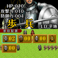 『DOT MAN』『ブレイクタクティクス』