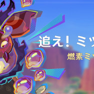 『原神』Ver.5.1アプデ開幕！新キャラ「シロネン」は崖をスイスイと登れるダウナー系ギャル―魔神任務では「シトラリ」たちも登場