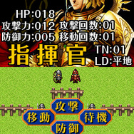 『DOT MAN』『ブレイクタクティクス』