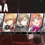 葛葉、叶、不破湊たちが“ガチ”で戦う!「NIJISANJI Extreme Match / VALORANT」スクリムが10月9日スタートーLaz、XQQなど参加コーチも実力者揃い