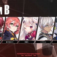 葛葉、叶、不破湊たちが“ガチ”で戦う!「NIJISANJI Extreme Match / VALORANT」スクリムが10月9日スタートーLaz、XQQなど参加コーチも実力者揃い
