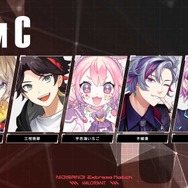 葛葉、叶、不破湊たちが“ガチ”で戦う!「NIJISANJI Extreme Match / VALORANT」スクリムが10月9日スタートーLaz、XQQなど参加コーチも実力者揃い