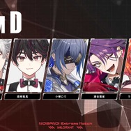 葛葉、叶、不破湊たちが“ガチ”で戦う!「NIJISANJI Extreme Match / VALORANT」スクリムが10月9日スタートーLaz、XQQなど参加コーチも実力者揃い