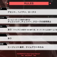 葛葉、叶、不破湊たちが“ガチ”で戦う!「NIJISANJI Extreme Match / VALORANT」スクリムが10月9日スタートーLaz、XQQなど参加コーチも実力者揃い