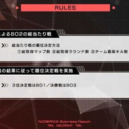 葛葉、叶、不破湊たちが“ガチ”で戦う!「NIJISANJI Extreme Match / VALORANT」スクリムが10月9日スタートーLaz、XQQなど参加コーチも実力者揃い