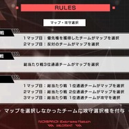 葛葉、叶、不破湊たちが“ガチ”で戦う!「NIJISANJI Extreme Match / VALORANT」スクリムが10月9日スタートーLaz、XQQなど参加コーチも実力者揃い