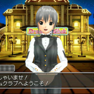 ドリームクラブ ZERO