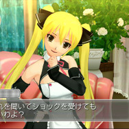 ドリームクラブ ZERO