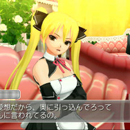 ドリームクラブ ZERO