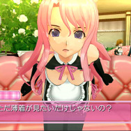 ドリームクラブ ZERO
