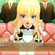 ドリームクラブ ZERO