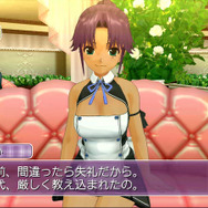 ドリームクラブ ZERO
