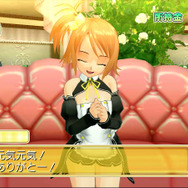 ドリームクラブ ZERO