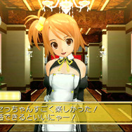 ドリームクラブ ZERO