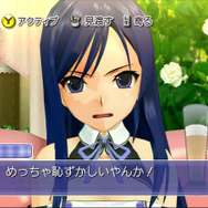 ドリームクラブ ZERO
