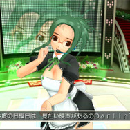 ドリームクラブ ZERO