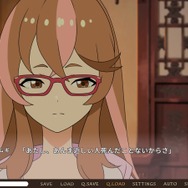 神に“死”を与える『たねつみの歌』が描く、「16歳同士の3世代」を通して見る人と世界の関係性─柔らかな筆致で本質に迫る体験版をレビュー