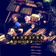 残り3ヶ月も話題作・注目作が目白押し！ 次代を超えた名作の復活から“戦わないRPG”開発陣の最新作まで、2024年内発売タイトルをチェック