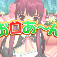 ドリームクラブ ZERO