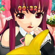 ドリームクラブ ZERO