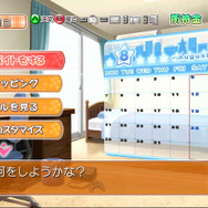 ドリームクラブ ZERO