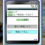 ドリームクラブ ZERO