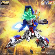 RG ソードインパルスガンダムSpecII」や「RG アカツキ用シラヌイ