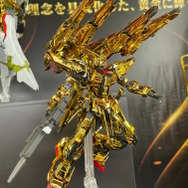 RGブラストインパルスガンダムspec Ⅱ + アカツキガンダム用